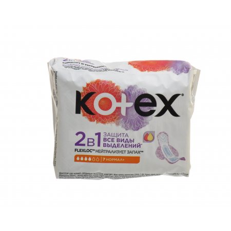 Прокладки KOTEX с крылышками 7шт Normal 2в1