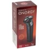 Бритва ENERGY 5Вт,USB,EN-729,