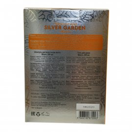 Подарочный набор SILVER GARDEN (Шамп.250мл+Гель д/душа 250мл) Mango/Манго