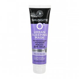 Маска для лица SHUNGITE Преображающая ночная для всех типов кожи Urban Sleeping Mask 100мл
