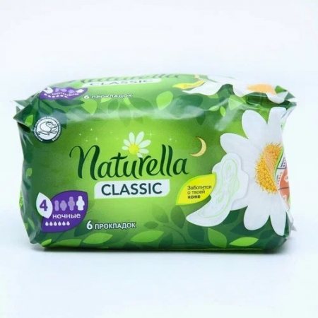 Прокладки NATURELLA Classic с крылышками 6шт Night