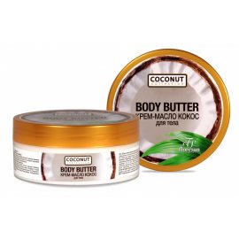 Крем-масло для тела ФЛОРЕСАН Coconut Collection Кокос Body Butter 200мл