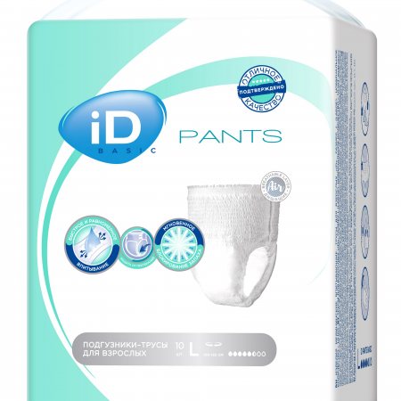 Трусы - подгузники для взрослых iD Basic Large 10шт Pants 100-135см
