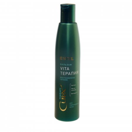 Бальзам для волос ESTEL CUREX Therapy Восстановление и питание для поврежденных Vita-терапия 250мл