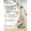 СЧС Спрей BioMio Универсальный для всех типов поверхностей BIO-CLEANER б/запаха 500мл