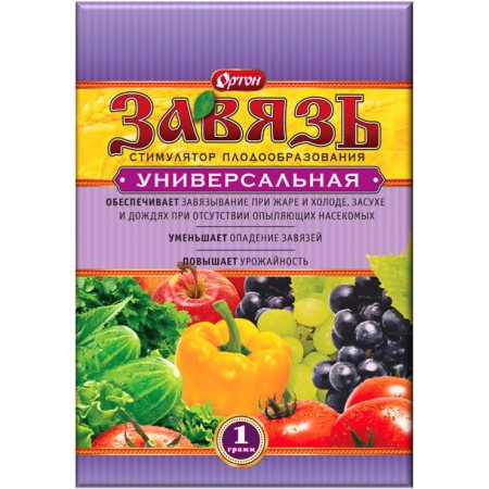 Удобрение Ортон Стимулятор плодообразования Универсальное ЗАВЯЗЬ 1г