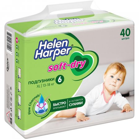 Подгузники HELEN HARPER Soft&Dry 13-18кг 40шт XL 6 .