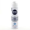 Гель для бритья NIVEA Men Восстанавливающий для чувствительной 200мл