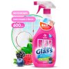 Средство для стекол и зеркал Grass Clean Glass со спиртом Лесные ягоды, Эфф.антизапотевания 600мл