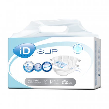 Подгузники для взрослых iD Slip Basic Medium 30шт Ultra 70-130см