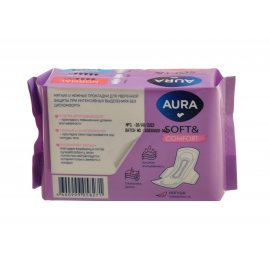 Прокладки AURA 7шт Super Soft&Comfort,ультратонкие,29см
